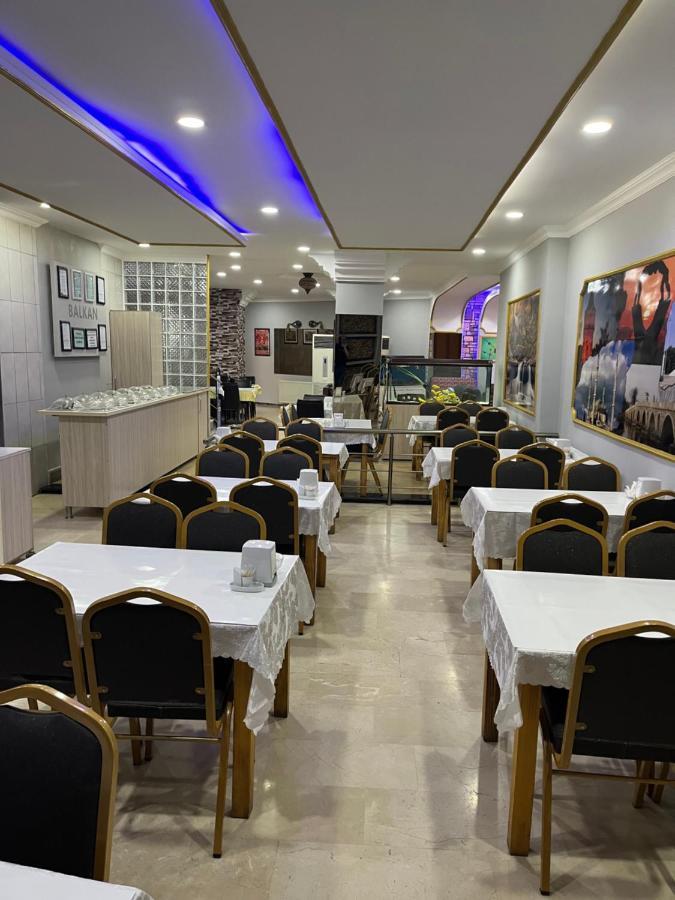 Balkan Palace Edirne Zewnętrze zdjęcie